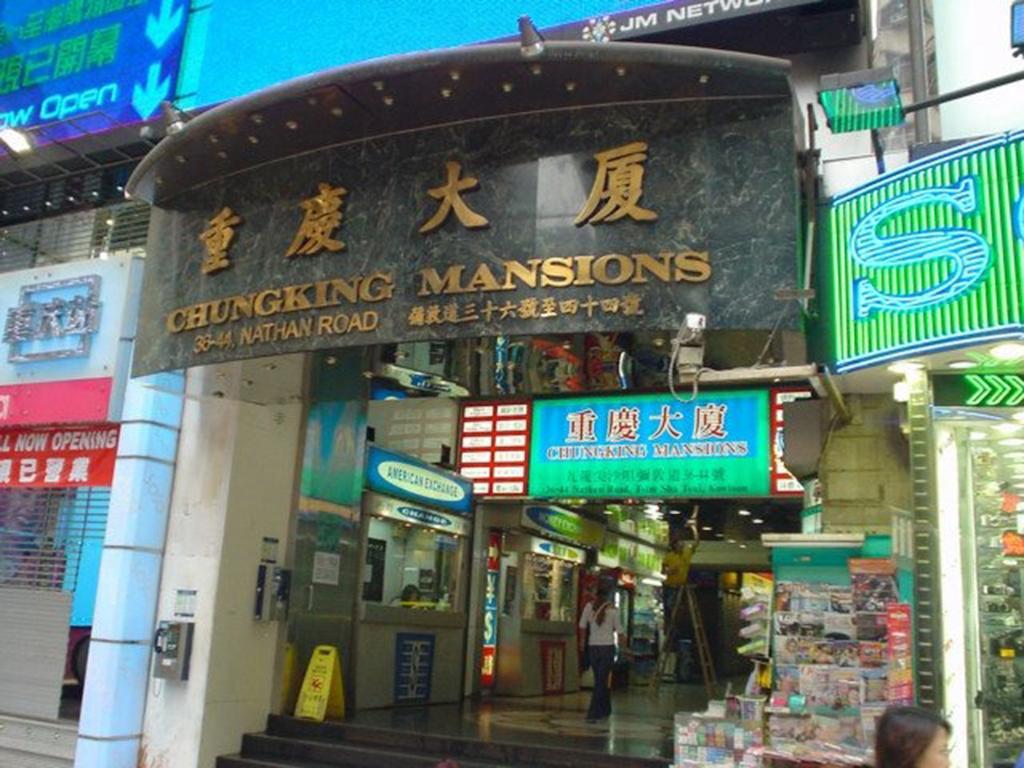 Guangdong Guest House Hong Kong Exterior photo