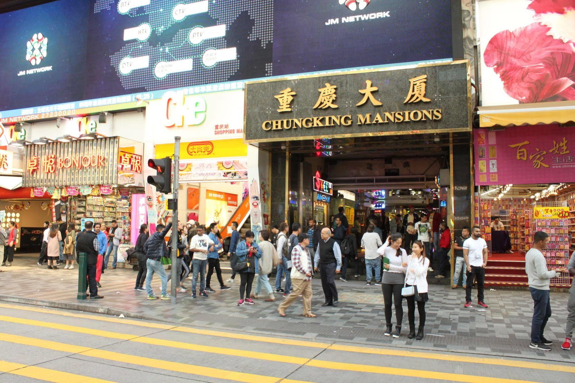 Guangdong Guest House Hong Kong Exterior photo